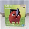 Banpresto Motosega Uomo Grande SOFVIMATES Walking Pochita Figure
