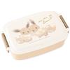 Pokémon Lunch Box Pokémon Official Tier / Mofu Mofu Eievui Best Friends Forever Japan