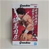 Banpresto Grandista Baki Hanma Figure the Grappler
