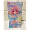 FuRyu To Love-Ru Darkness BiCute Ribbons Figure - Momo Belia Deviluke