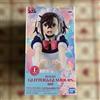 Banpresto Dandadan GLITTER&GLAMOURS Momo Figure Ayase GLITTER GLAMOURS