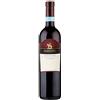 Sartori Bardolino Classico DOC, Sartori - 750 ml