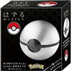 Hanayama Huzzle Pokémon Monster Ball Metal Puzzle Brain Teaser Giappone
