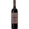 Cascina Chicco Barolo DOCG Ginestra Riserva 2019 0,75 L