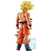 Banpresto Statua in PVC Super Saiyan Masterlise Ichibansho The Chronicle of Goku di Dragon Ball Z - Son Goku, 25 cm