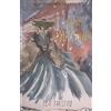 Wordsworth Editions Ltd Anna Karenina