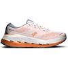 On Cloudrunner 3 Max White/Autumn da Uomo