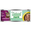 Natural Trainer Cat Sterilised Pollo Bocconcini in Salsa 85g