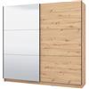 Dmora Guardaroba Grande Kashima 217x210h cm Marrone Rovere Nodi Appendiabiti 8 Ripiani, Armadio Camera da Letto Apertura Scorrevole
