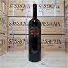 Frescobaldi Lucente 2023 Magnum Tenuta Luce - Marchesi Frescobaldi