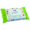 HIPP ITALIA SRL Hipp Carta Igienica Umidificata 1x50 Pezzi
