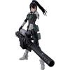 Bandai Spirits Bandai TAMASHII NATIONS - Kaiju No. 8 - Mina Ashiro, Spirits S.H.Figuarts Action Figure