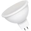 Spectrum - Lampadina 6W LED MR16, 450 lumen (pari a 40W), colore: bianco freddo (5500-6500K), angolo fasci di luce: 120 gradi, ecologica, a risparmio energetico, 12 V, attacco GU 5,3-