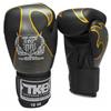 Top King Boxing Guantoni Top King Empower Nero/Argento - in pelle - 12 oz