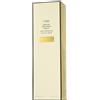 Oribe Gold Lust Repair & Restore Conditioner (200 ml)
