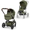 Cybex DUO BALIOS S LUX TPE NAV. RICH. MOSS GREEN KHAKI - CYBEX