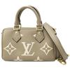 Louis Vuitton Borsa Louis Vuitton Monogram Empreinte Nano Speedy 2WAY M82890 inutilizzata #895