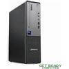 LENOVO NEO 50S GEN6 CORE ULTRA5-225 8GB 512GB SSD M.2 W11