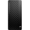 HP EliteDesk 8 Tower G1i AI PC Wolf Pro Security Edition Intel Core Ultra 9 285
