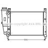 AVA QUALITY COOLING Ava Rad. Fiat Fiorino Ii Fta2122