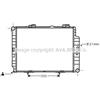 AVA QUALITY COOLING Ava Radiatori Msa2287