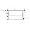 AVA QUALITY COOLING Ava Rad. Opel Corsa B Ola2183
