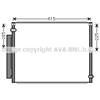 AVA QUALITY COOLING Ava Cond. Toyota Landcruiser 3.0 D4D 02- To5569D