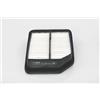 BOSCH Filtro Aria Bosch F026400125 Per Auto Suzuki