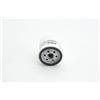 BOSCH Filtro Olio Bosch 0451103370 Chevrolet, Opel