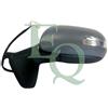 Equal Quality Retrovisore Elett Term C/Pr C/Fan Ret Dx Auris 10> Rd01255