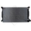 NRF Radiatore motore NRF 50544
