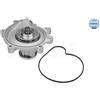 Meyle Water Pump 132200023