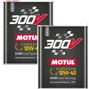 MOTUL Olio Motore MOTUL 300V Competition 10W-40 (10W40) 4L - Motul 110821