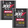 Motul 300V Competition 5W-50 4L - Ester Core Racing Performance