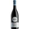 Bertani Valpolicella Valpantena DOC 2025 - Bertani - 0.75L