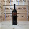 Frescobaldi Lucente 2024 Tenuta Luce - Marchesi Frescobaldi
