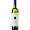 Tenuta San Guido - Olio Extra Vergine di Oliva - Raccolto 2025/2026 - 75cl