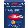 Barilla Pasta Gran Ruote, Racing Edition, Pasta Corta di Semola di Grano Duro, Confezione da 500g