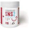 Erbenobili Sns2 Integratore Alimentare Regolarità Intestinale 60 Capsule