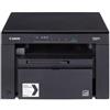 Canon i-SENSYS MF3010 Stampante Multifunzione Monocromatica Stampa/Copia/Scan A4 USB 18ppm