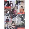Stray Kids stray kids - cle 1: miroh (book and CD) (CD)