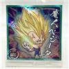 Bandai Adesivo Dragon Ball Super Wafer Majin Vegeta Cho 11-29 Holo Seal Japan Limited