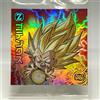 Bandai Adesivo Dragon Ball Super Wafer Gotenks Cho 11-20 GR Seal Japan Limited raro