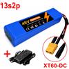 StarTech Batteria agli ioni di litio 48V 100Ah - Pacco batterie 13S2P per e-bike/e-scooter - Con BMS (sistema di gestione della batteria) - Adatta per motori da 250-1000W - Connettore XT60 - Caricabatterie DC 54,6V