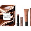 Catrice The Glossy Sequence Nude Lip Set