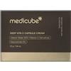 ORIEN TRADE OU MEDICUBE DEEP VITA C CPS CREAM