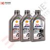 Shell Advance Ultra 4T 15W-50 Completamente Sintetico Moto Olio 3 Litri 3L (1L X
