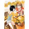 Hiroi Umi Let`s Go Together (1) (Tascabile)