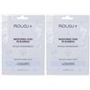 Rougj+ Maschera Viso Bamboo Rituale Rigenerante 2x18 ml