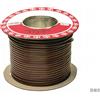 Motomarine Cavo Elettrico Piatto 2x2,5 mm - Bobina 50 m - 50 m